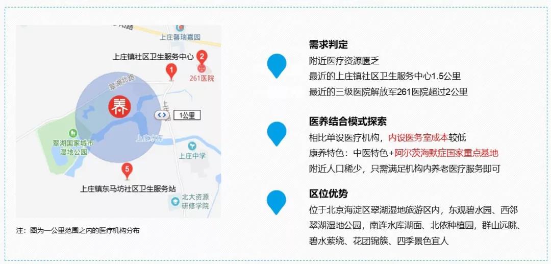 1584015390447947.jpg 微信圖片_20200312195256.jpg