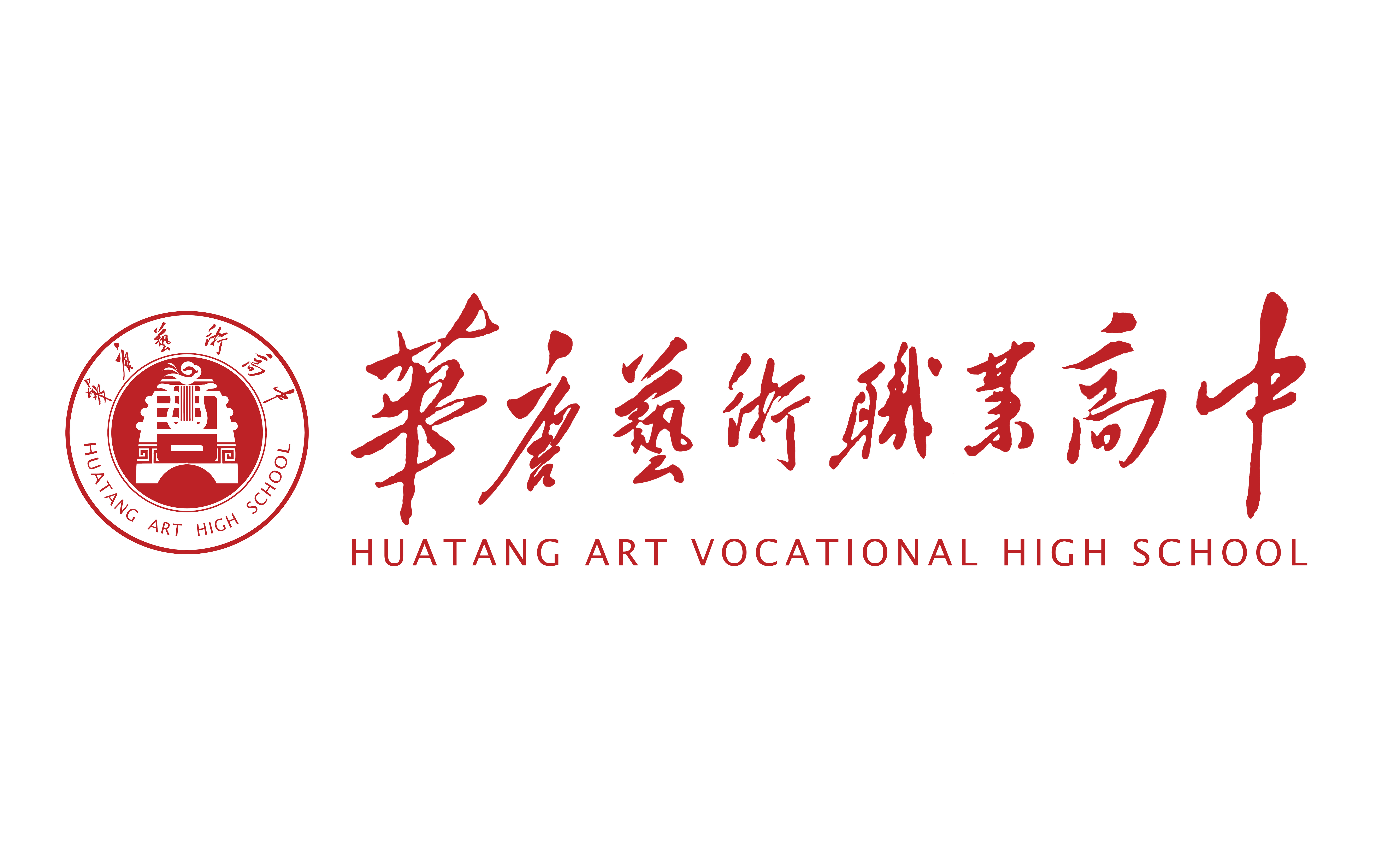 教育部公布新增藝術類專業名單，預計2019年開始招生！