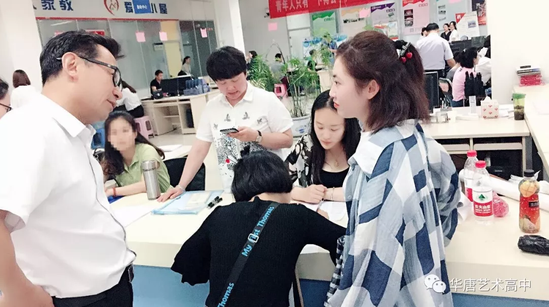 我校應約參加河北師范大學就業雙選會