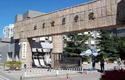 藝考校考之面試高分攻略分享