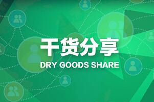 有利于表演藝考得分的十個(gè)小細(xì)節(jié)