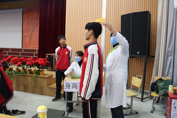 藝考學生身高要求