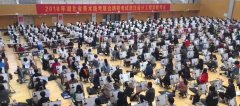 美術藝考生要考哪些，在高中還需要考文化課嗎？
