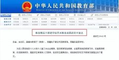 藝術教育已成大勢所趨