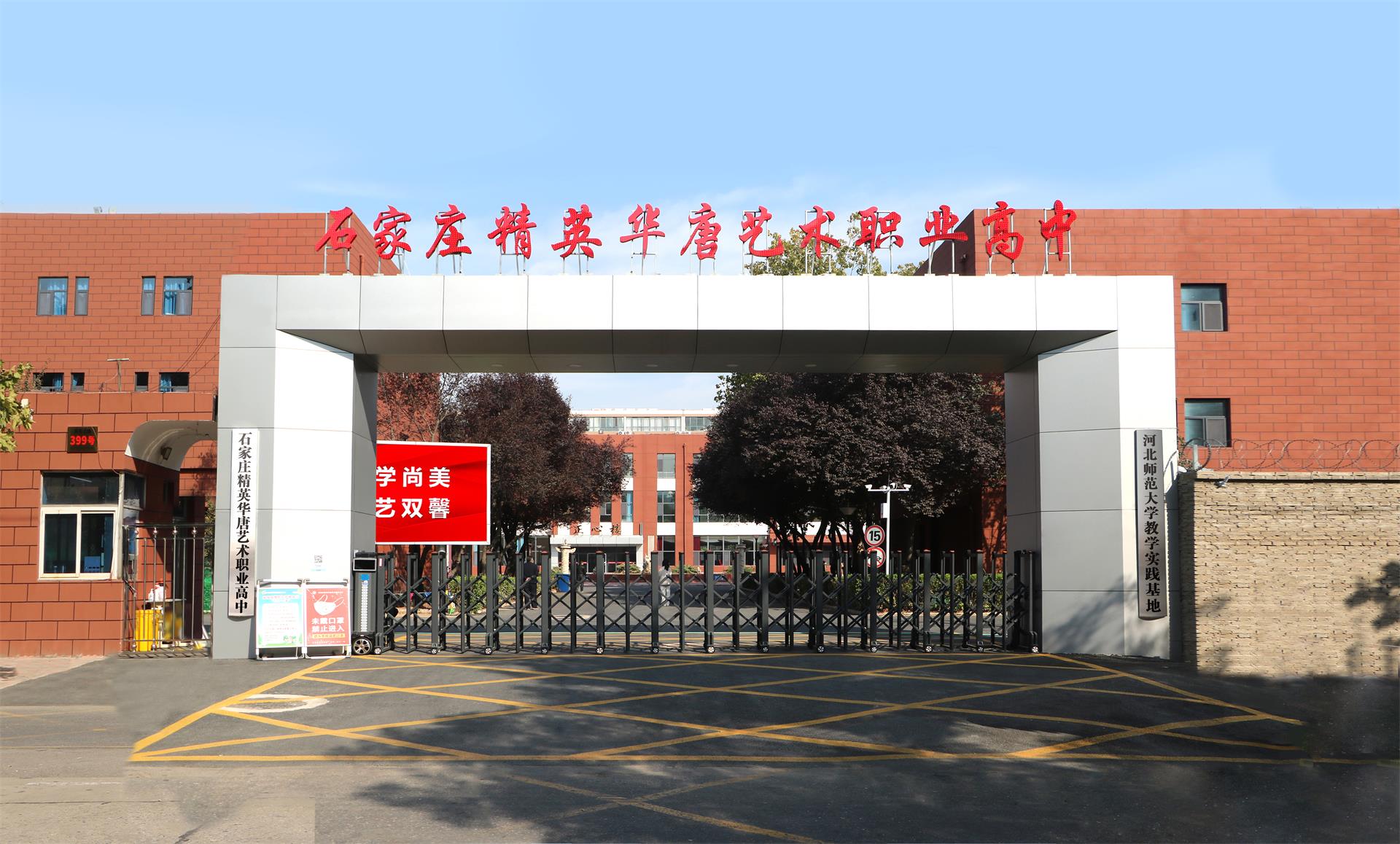 微信圖片_202210310953394.jpg