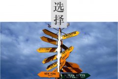 在高中學文還是學理，該如何選擇