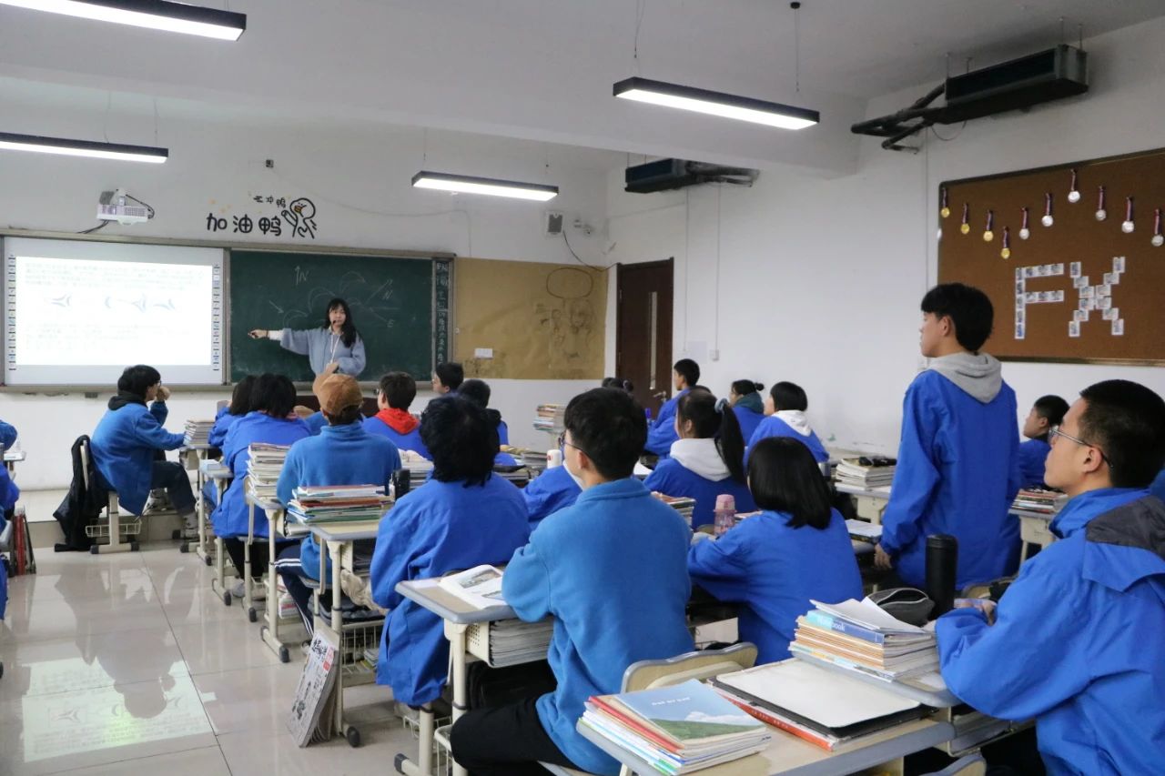 精英華唐藝術高中