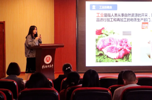 精英華唐藝術高中