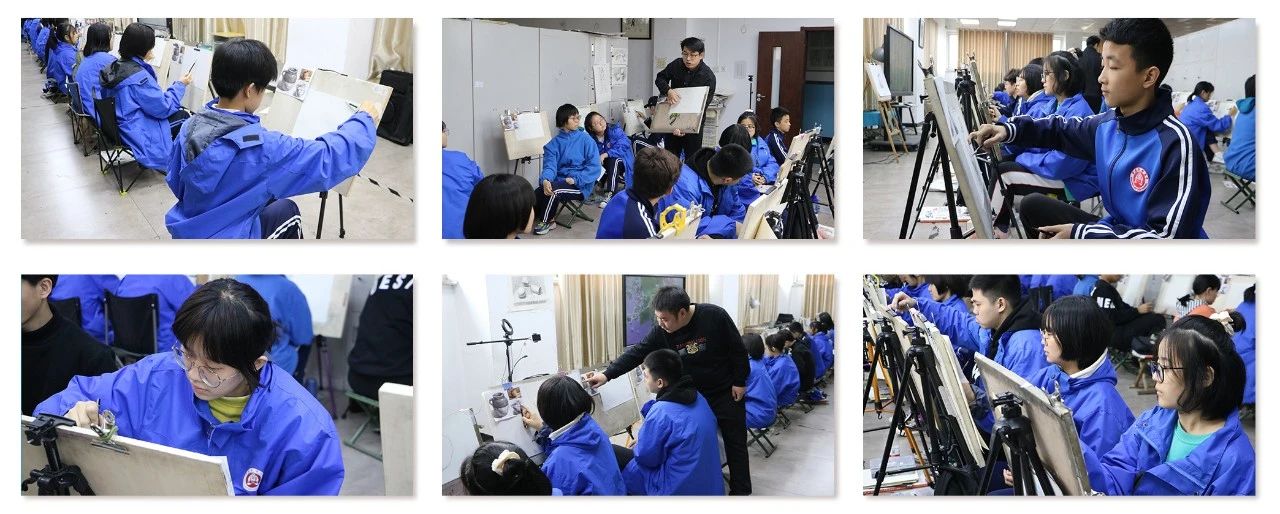 雙減政策下的藝術(shù)高中