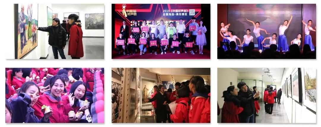 雙減政策下的藝術(shù)高中